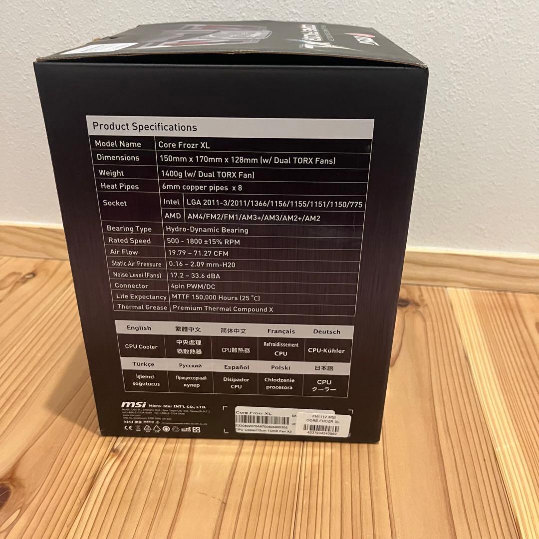 【未使用品】MSI CORE FROZR XL CPUクーラー