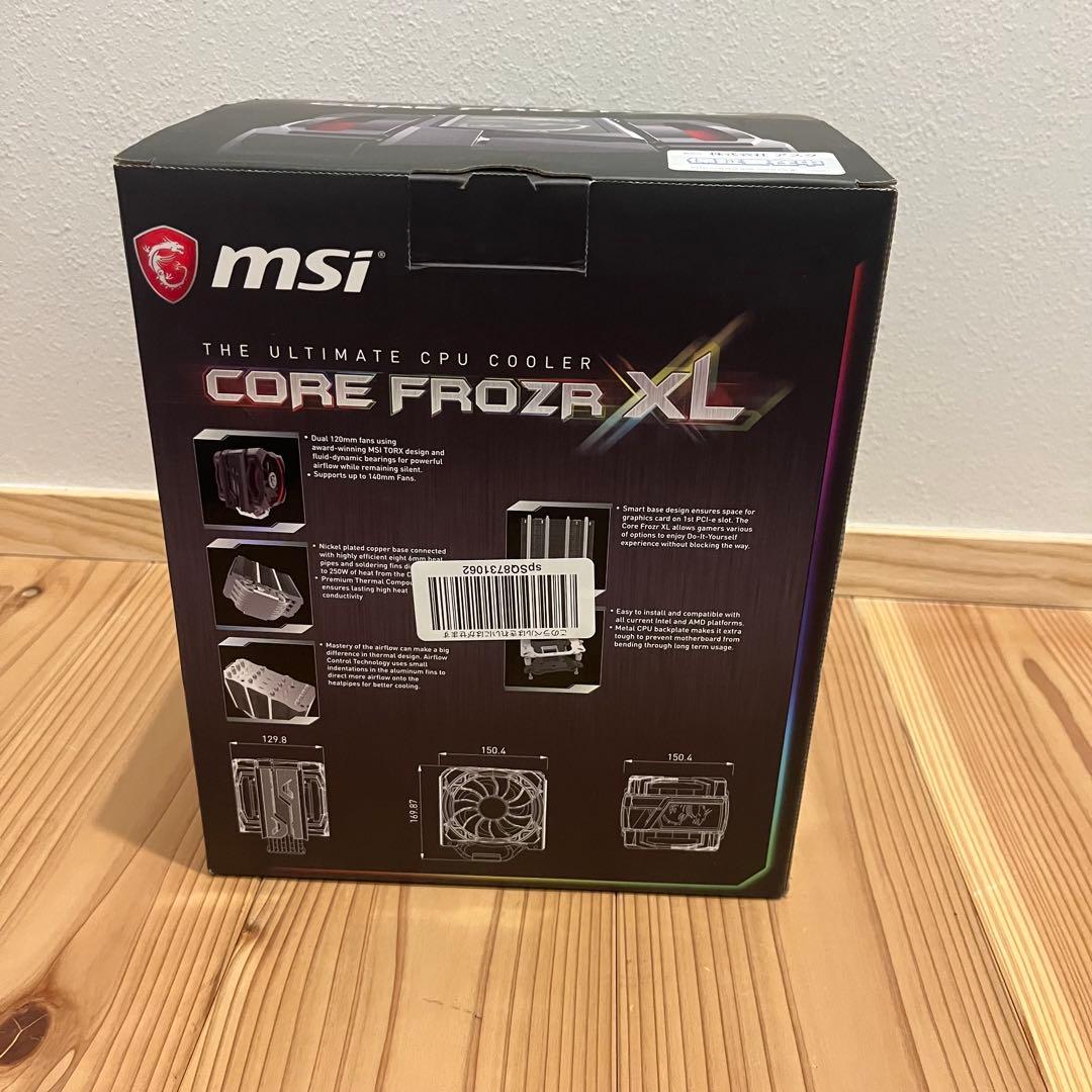 【未使用品】MSI CORE FROZR XL CPUクーラー