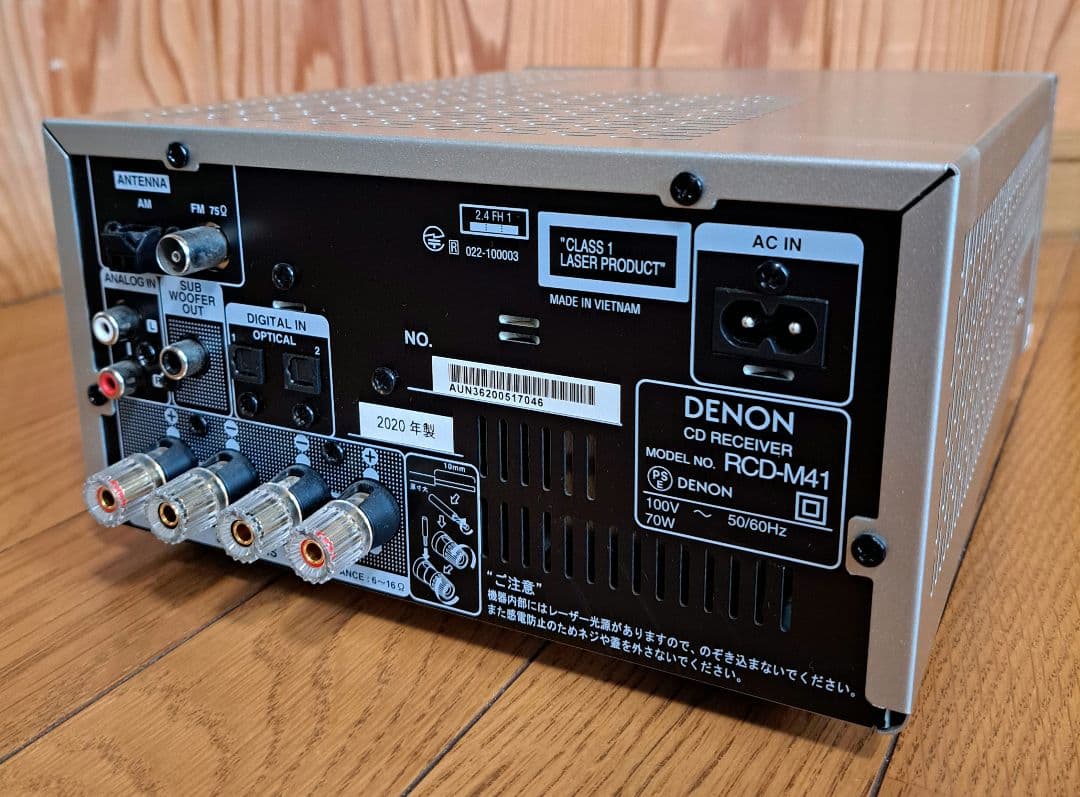 DENON★RCD-M41 中古品 ジャンク 2020年製
