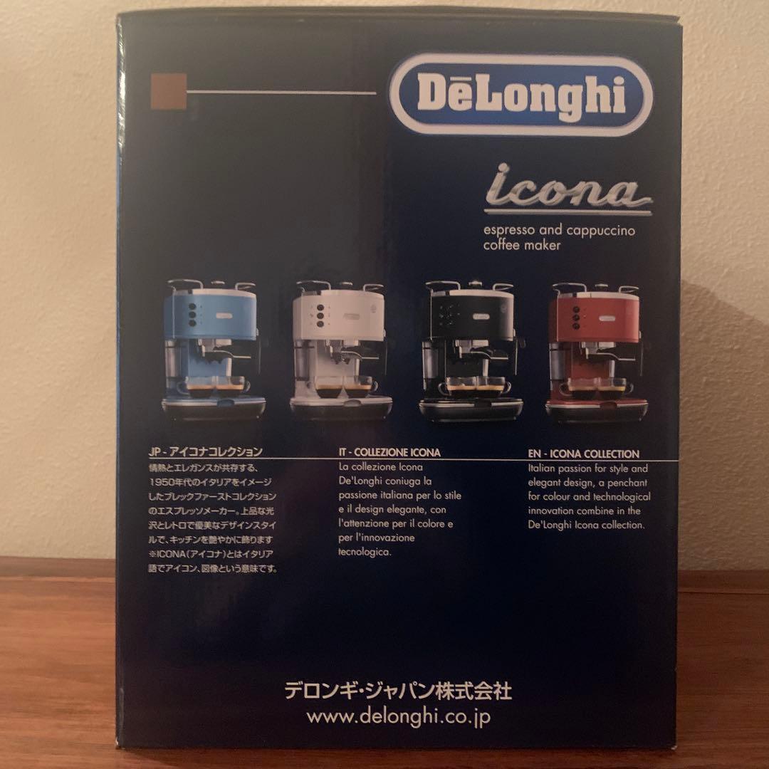 【未使用】DeLonghi icona エスプレッソ・カプチーノメーカー　白