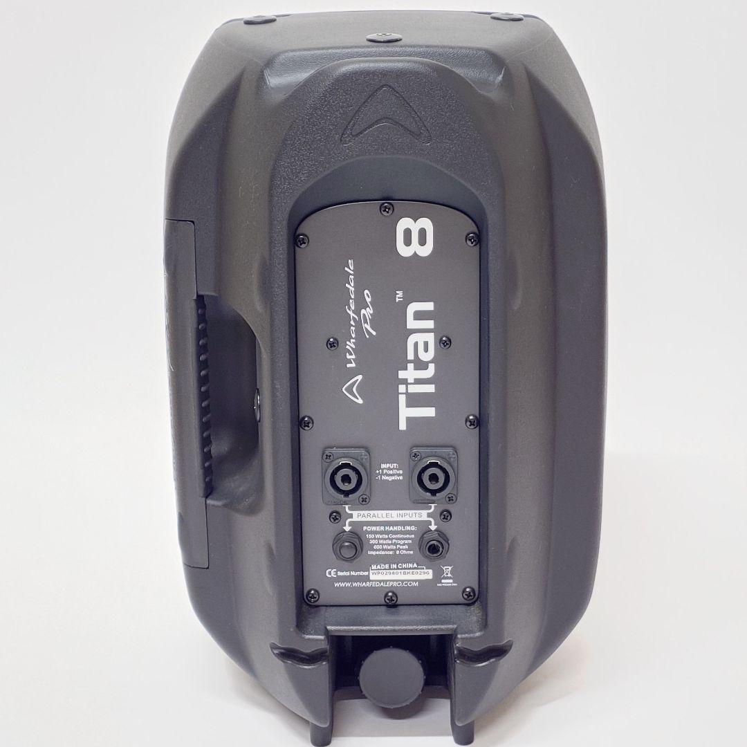 Wharfedale Pro Titan8 ワーフェデールプロ ワーフデールプロ