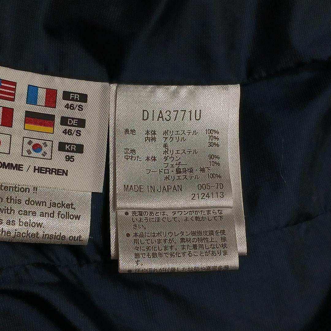 ✨良品✨デサントオルテライン　シャトル　水沢ダウン　BOA ネイビー　M