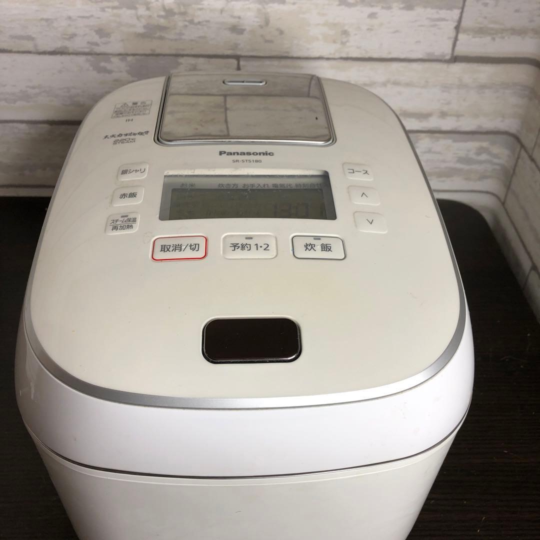 Panasonic スチームIHジャー炊飯器SR-STS180 10合 1升