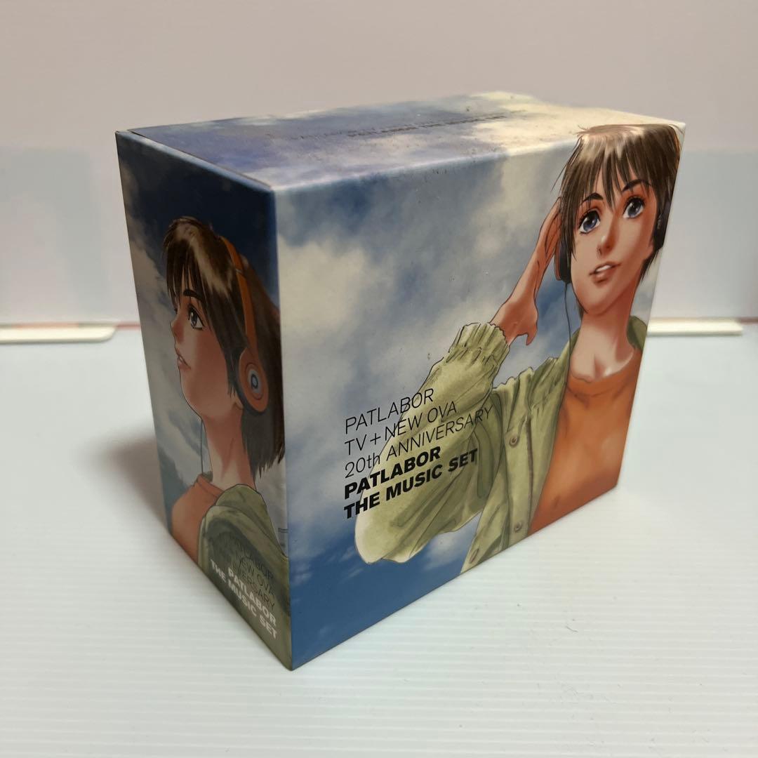 「機動警察パトレイバー」PATLABOR THE MUSIC SET-1〜3