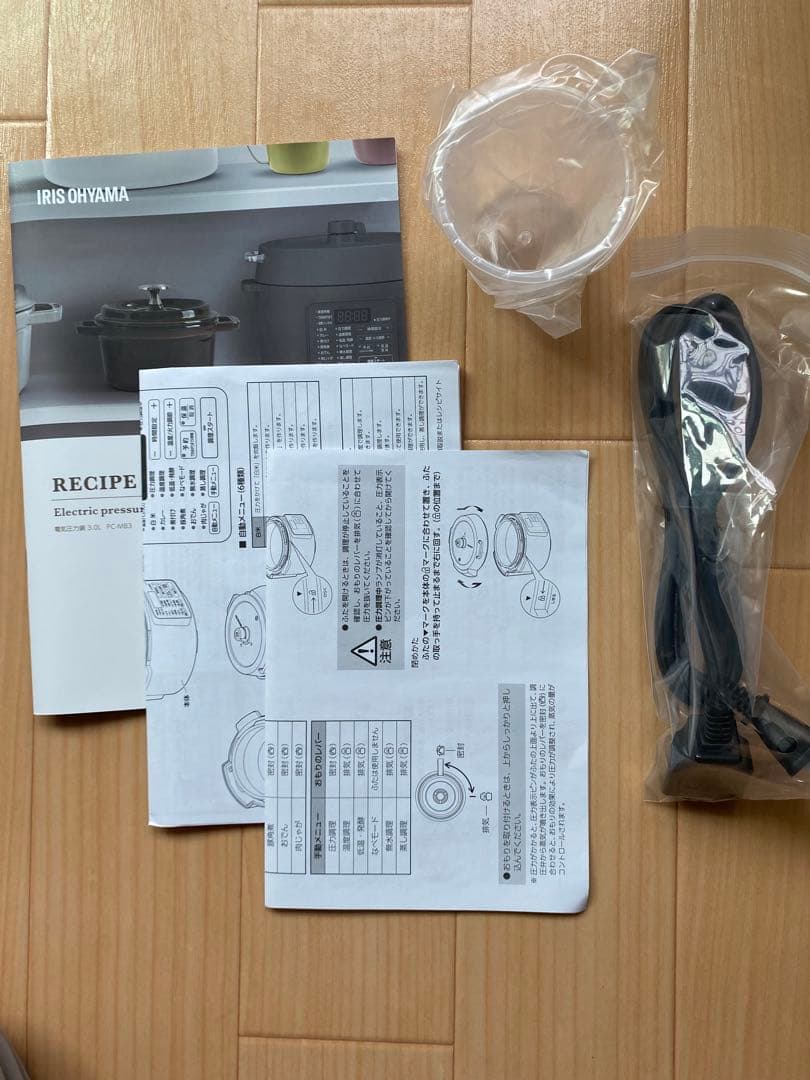 電気圧力鍋　新品・未使用 アイリスオーヤマPC-MB3-H