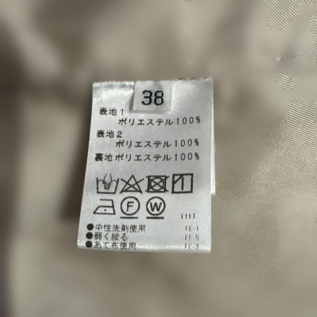 お値下げしました！Mal. ベージュファーベスト