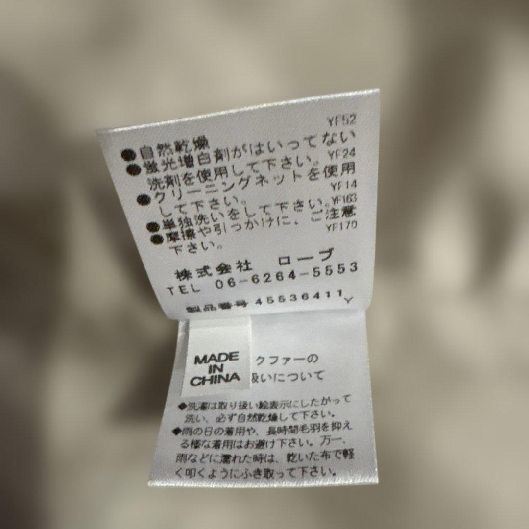 お値下げしました！Mal. ベージュファーベスト