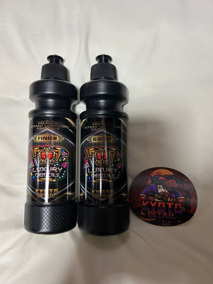 Luxury Details Finish & Heavy 2本セット