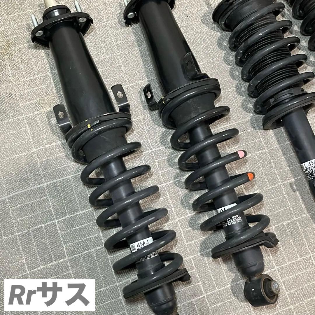 210系クラウンマジェスタ 純正サスペンション一式 AVS付ショックアブソーバー