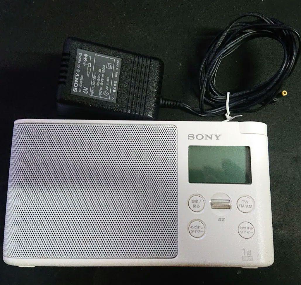 SONY ワンセグラジオ　XDR-56TV　ホワイト