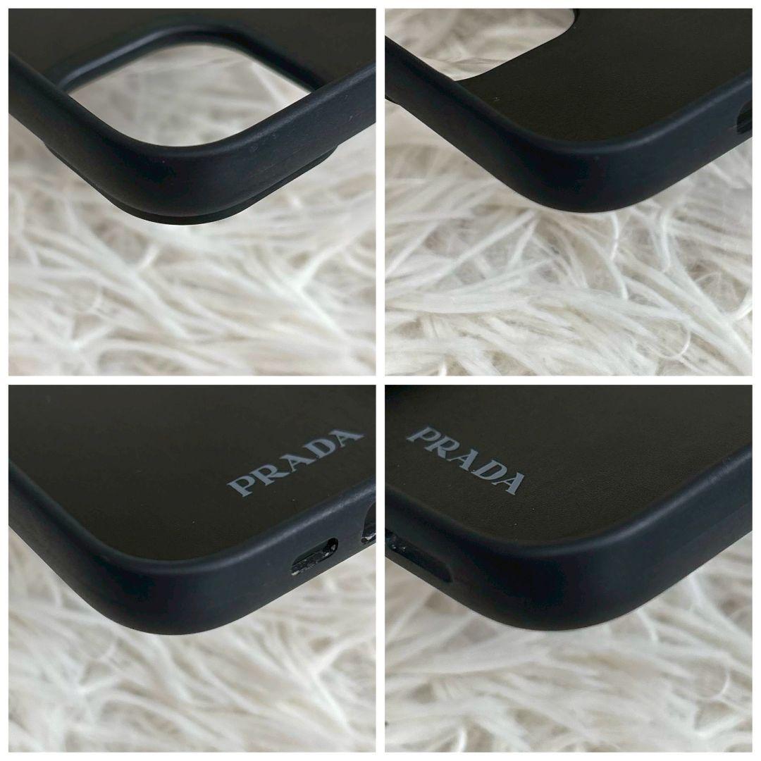 【箱付】PRADA スマホカバー iPhone15　三角ロゴ　 サフィアーノ