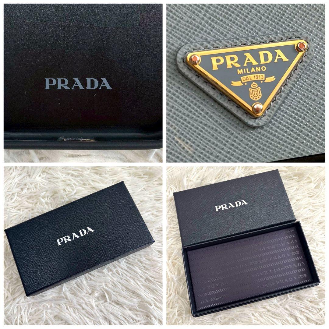 【箱付】PRADA スマホカバー iPhone15　三角ロゴ　 サフィアーノ