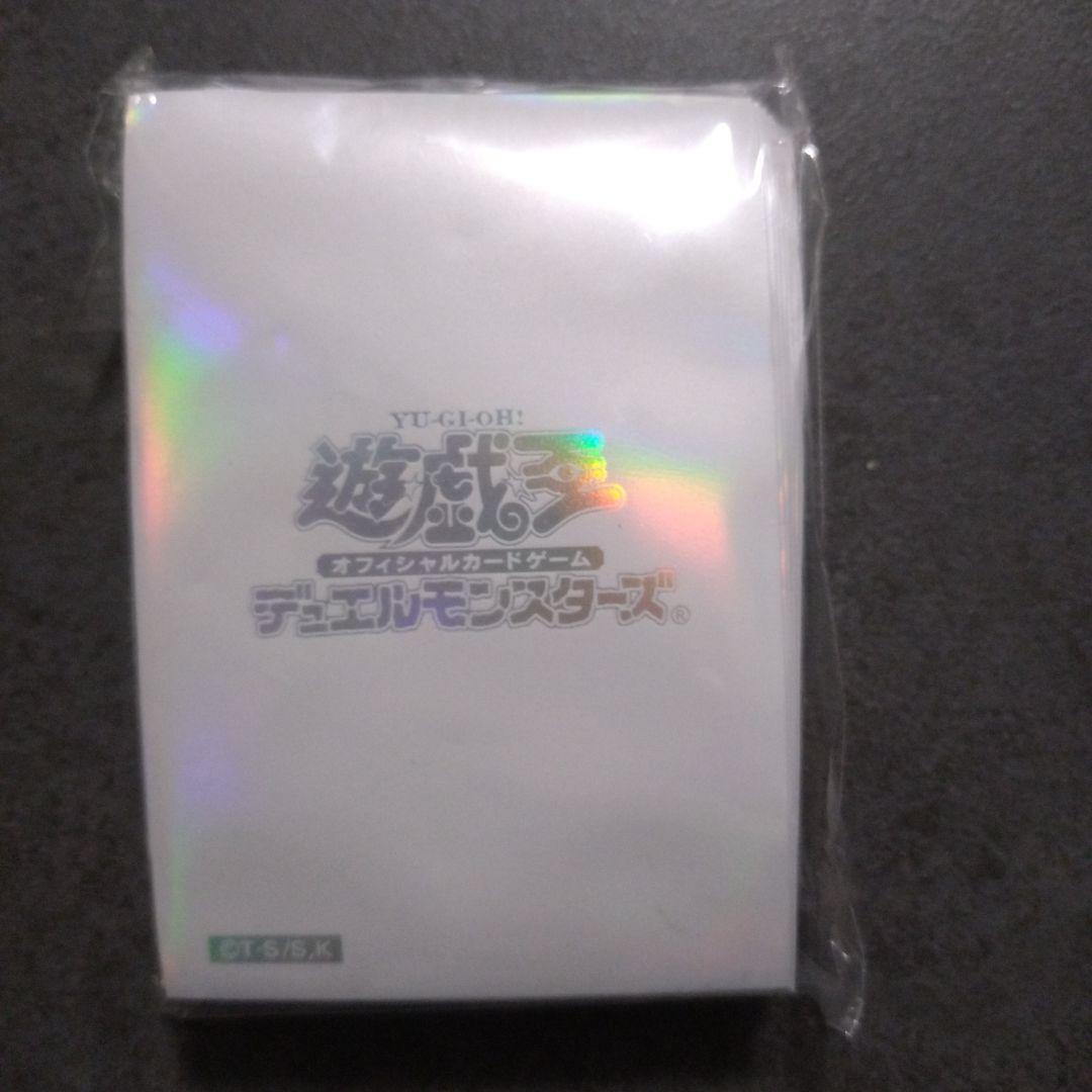 遊戯王 絶版 初期ロゴ メタリックホワイト