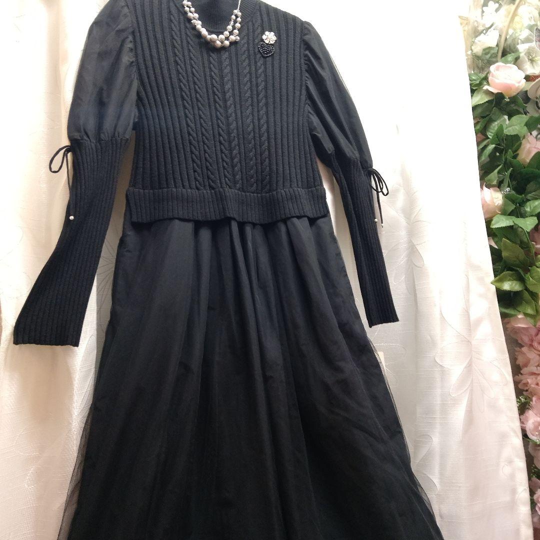 黒異素材使いロングワンピース　サイズ40