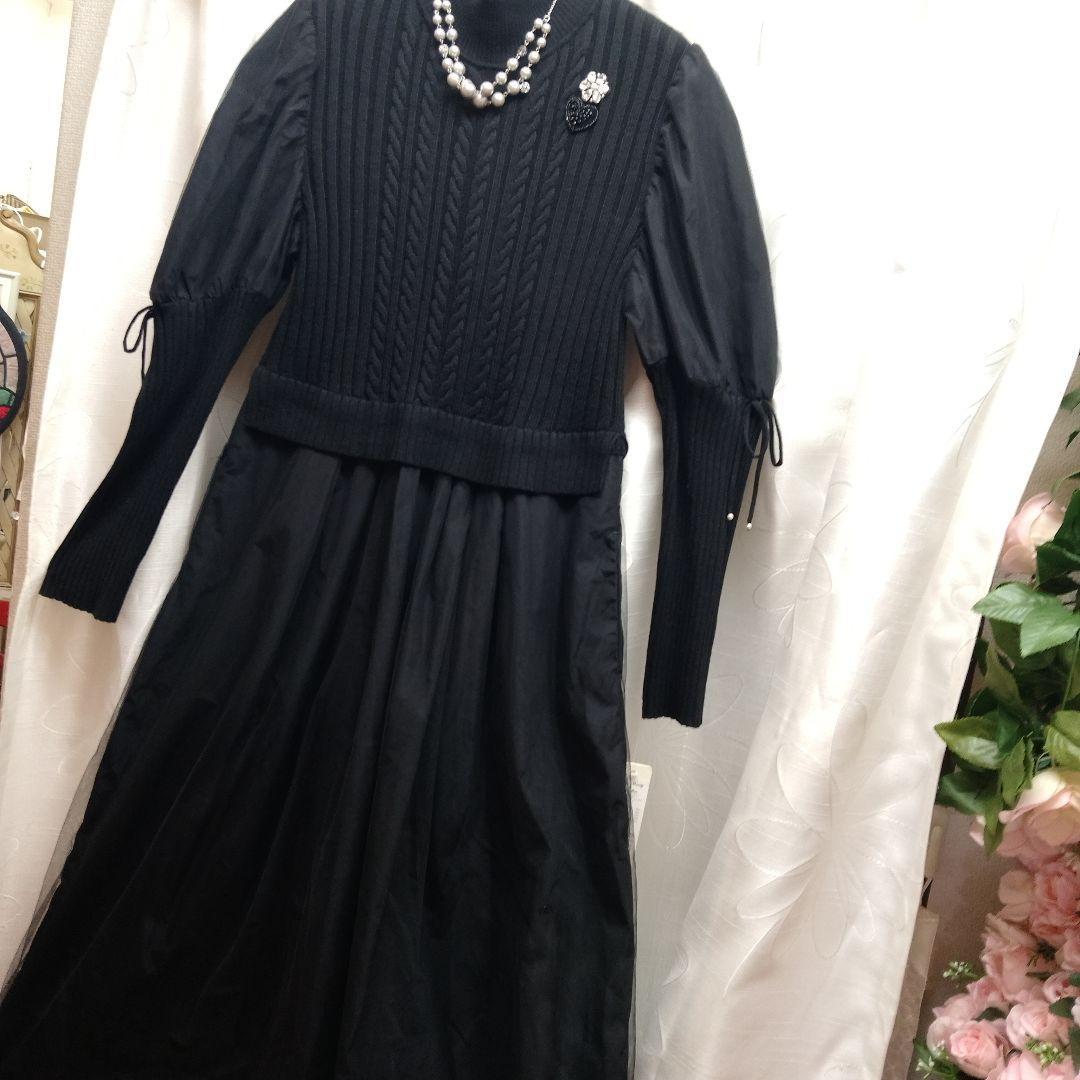 黒異素材使いロングワンピース　サイズ40