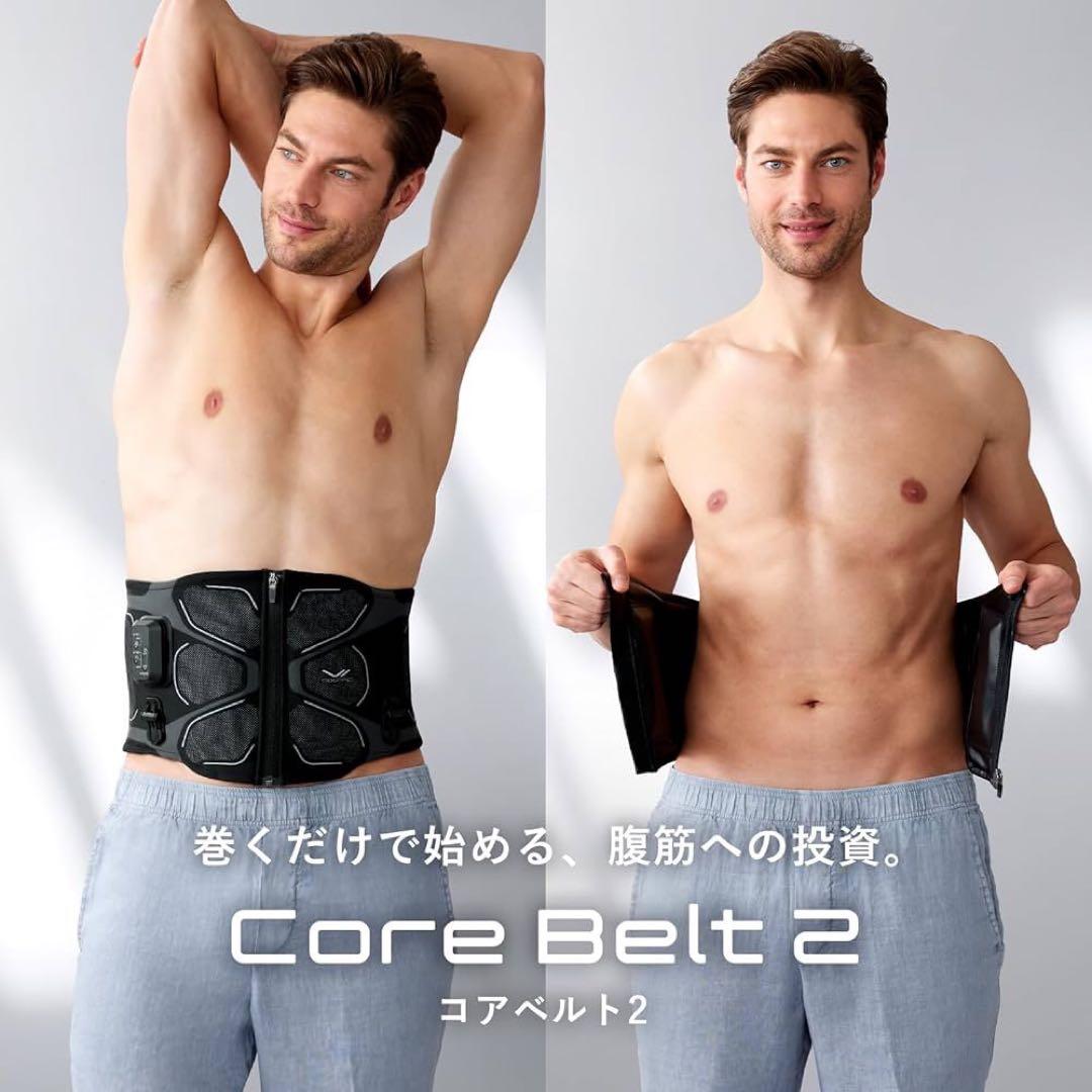 【新品】SIXPAD Core Belt 2 Mサイズ