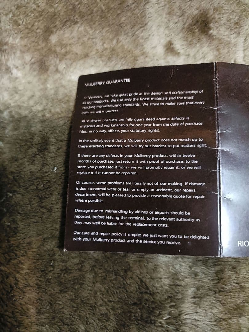 MULBERRY マルベリー ロクサンヌ トライトーンウーブンレザーサッチェル