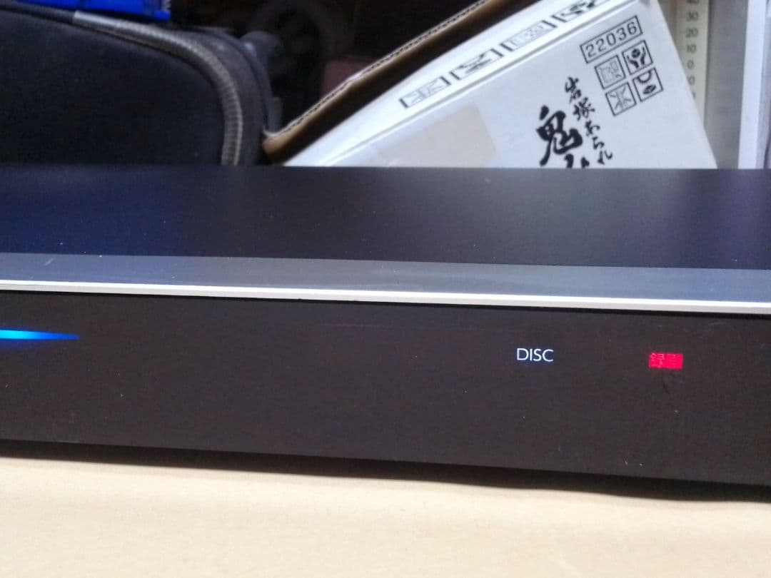 即発送!ハイスペックモデル!3番組同時録画！FUNAI FBR−HT1010