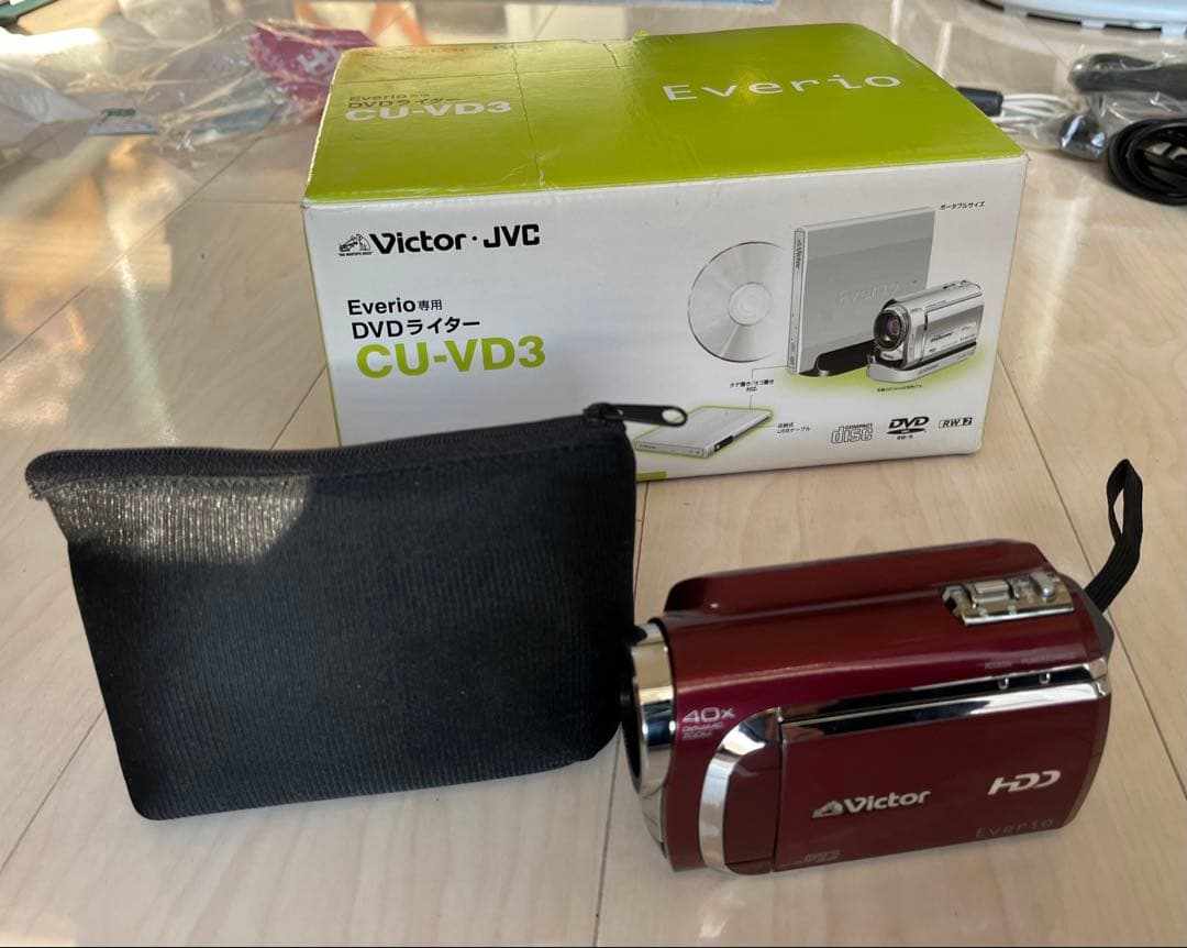 Victor GZ-MG650 ハンディカム &DVDライターCU-VD3セット