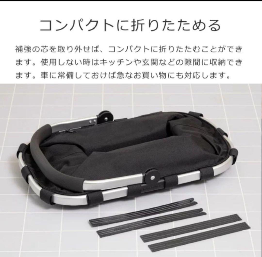 reisenthel ライゼンタール キャリーバッグ　保冷クーラーバック付き