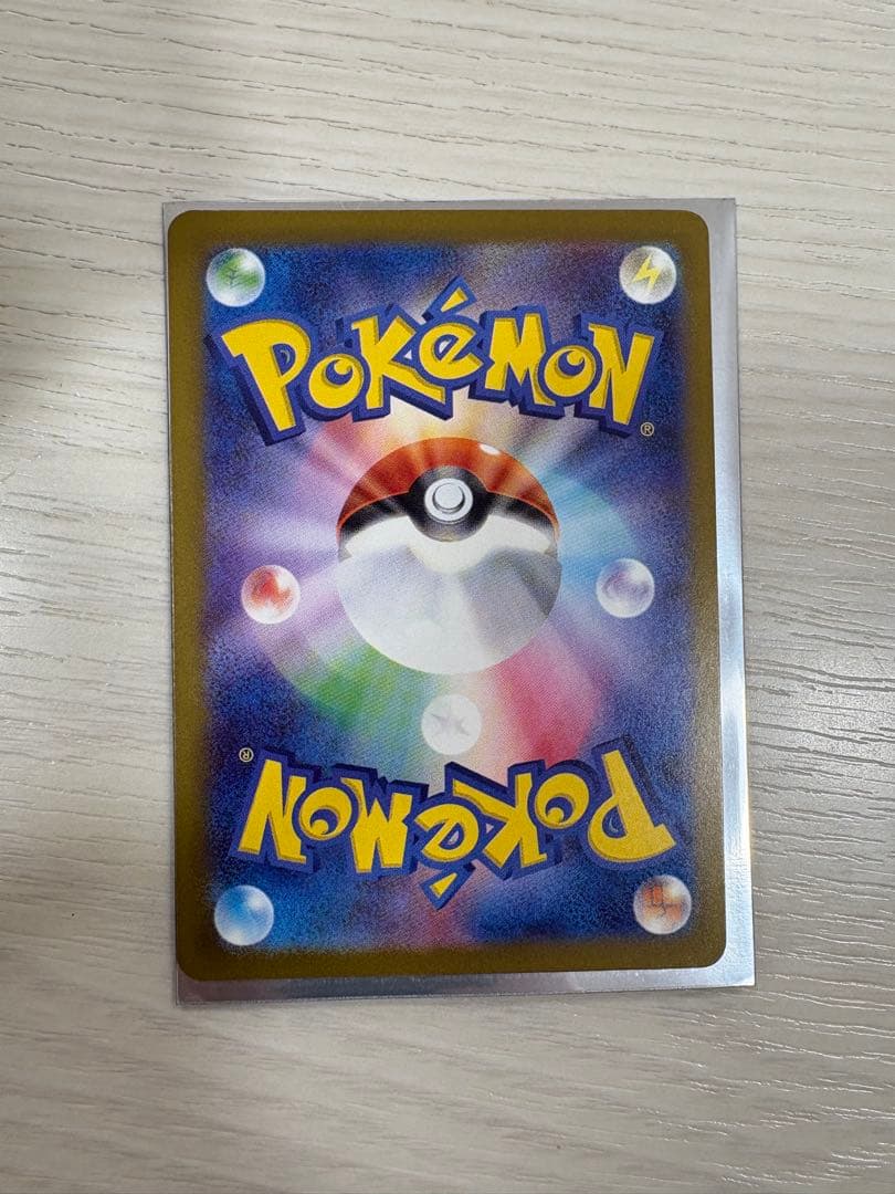 W*i様 メガゲンガーex sar ポケモンカード