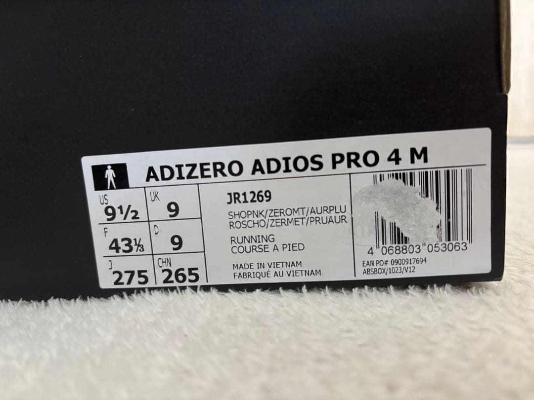 ADIZERO ADIOS PRO 4 M 9 (US) ピンク27.5cm