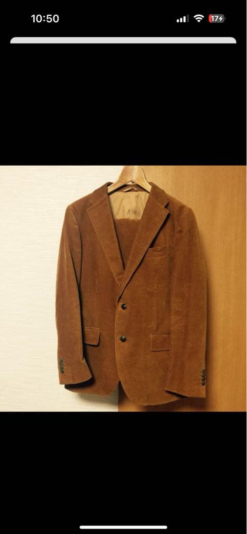 コーデュロイ　スーツ　セットアップ　イタリアブランド Duca Visconti