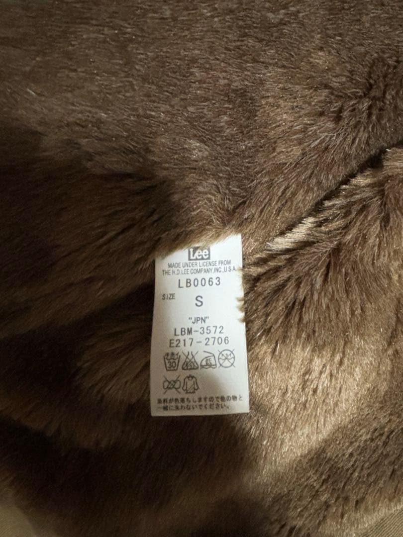 Lee N-1デッキジャケット