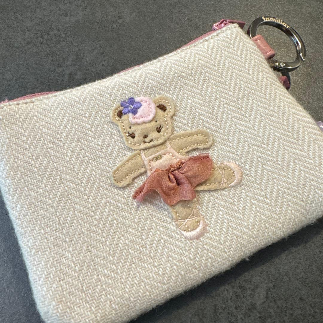 【専用】ファミリア キャトルレーヴ ミニウォレット