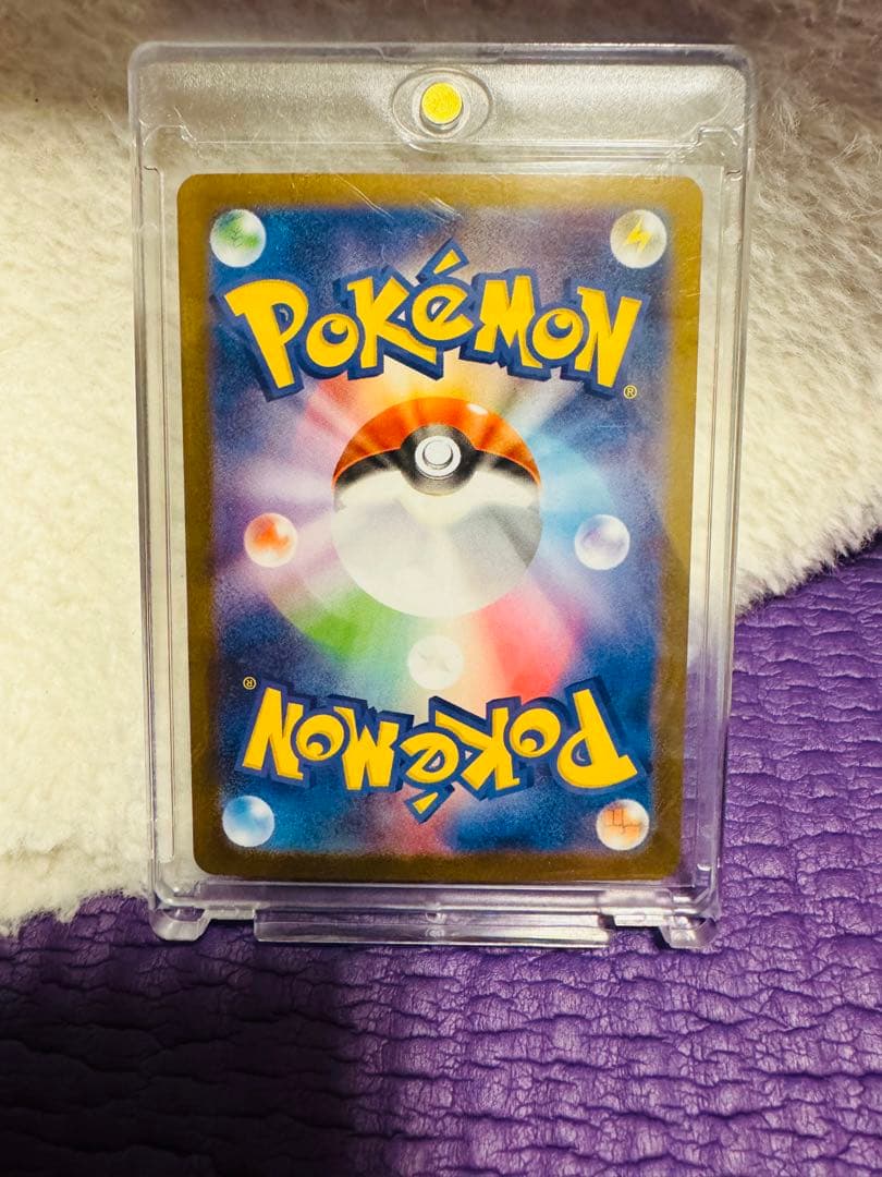 ポケモンカード レシラムexBWR デラックスパックブラックボルト1BOXセット