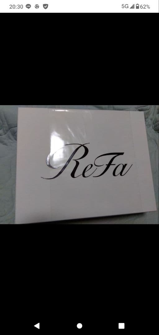 最終値下げ 新品未使用ReFa リファビューテックドライヤー ホワイト