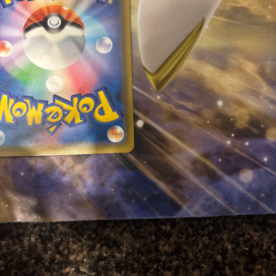 早い者勝ち！マーシャドー＆カイリキーGX SA