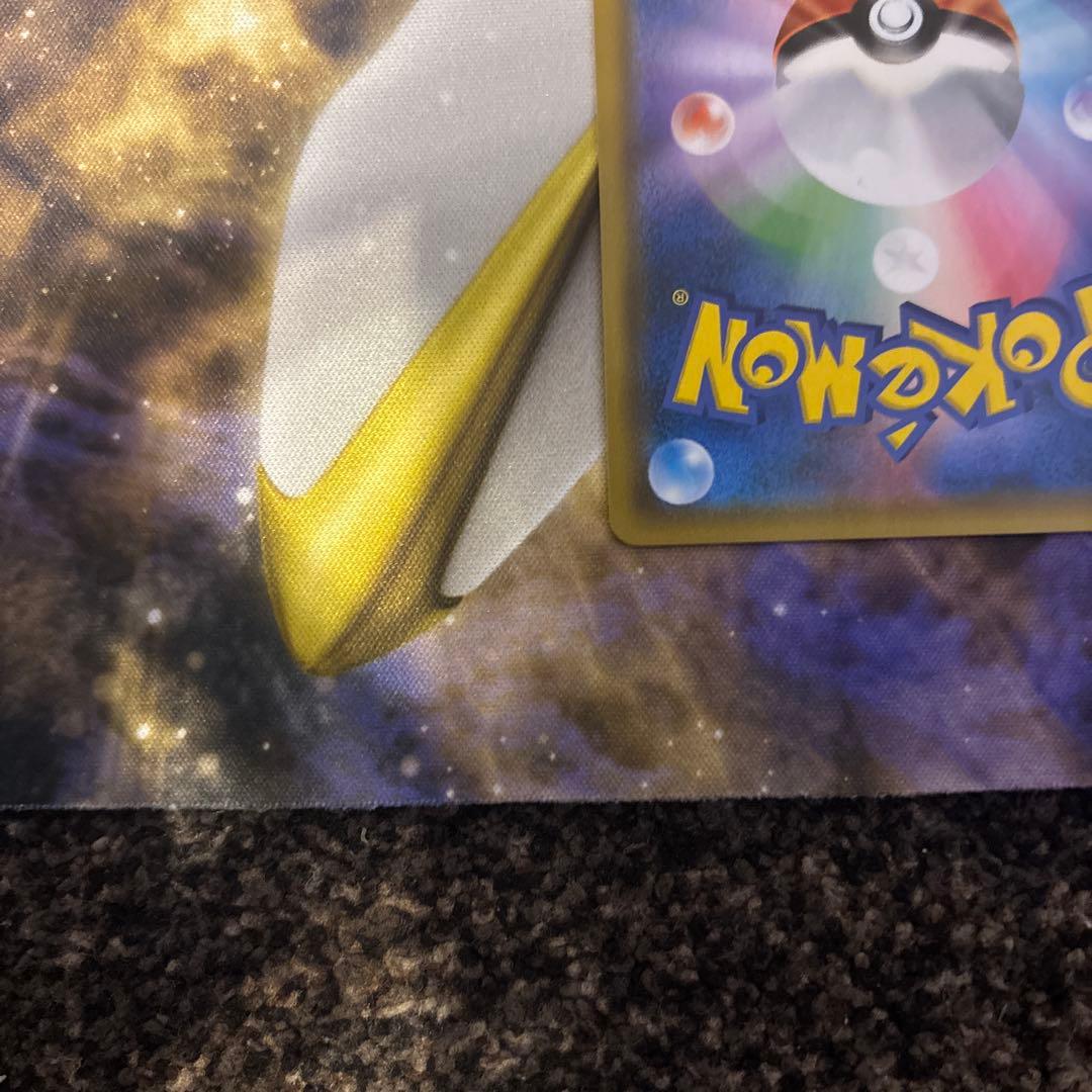 早い者勝ち！マーシャドー＆カイリキーGX SA