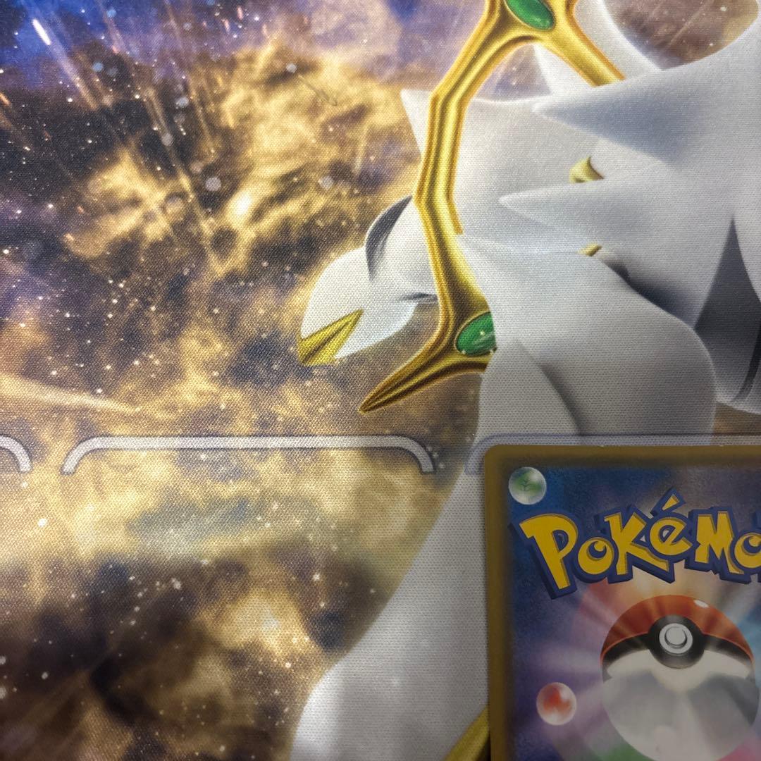 早い者勝ち！マーシャドー＆カイリキーGX SA