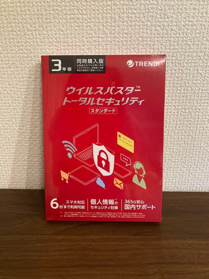 【新品未開封】ウイルスバスター トータルセキュリティ 3年版
