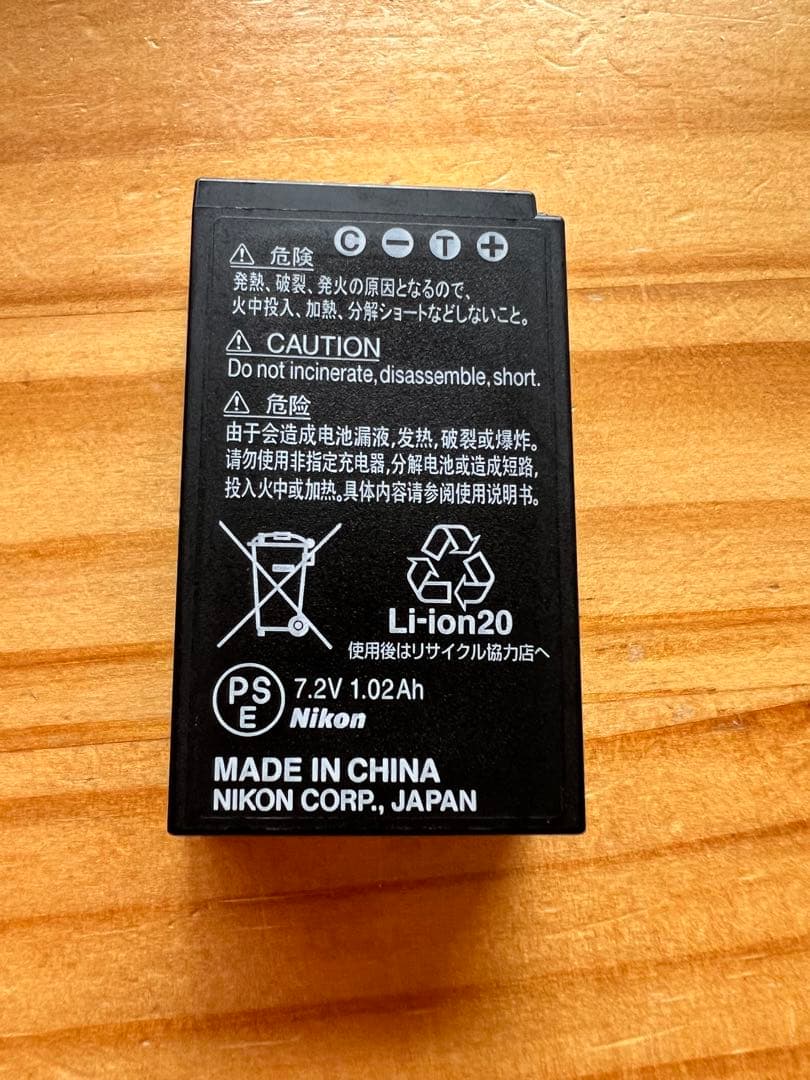 【充電器なし】Nikon J1 ミラーレス一眼カメラ ホワイト