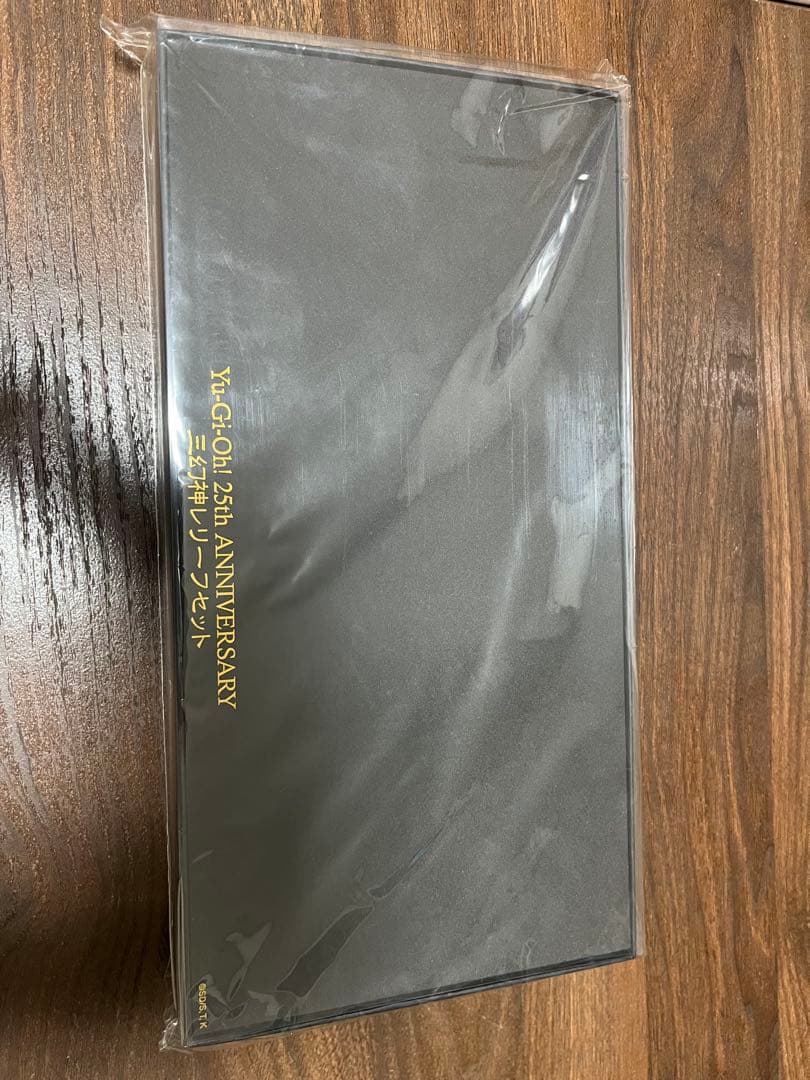 ムービック 遊戯王 デュエルモンスターズ 三幻神 レリーフセット