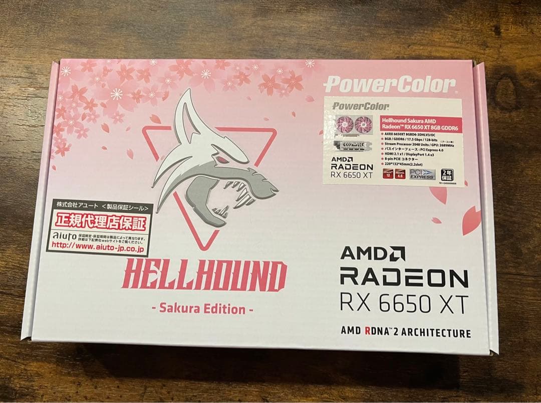 PowerColor Radeon RX 6650 XT 8GB 限定カラー