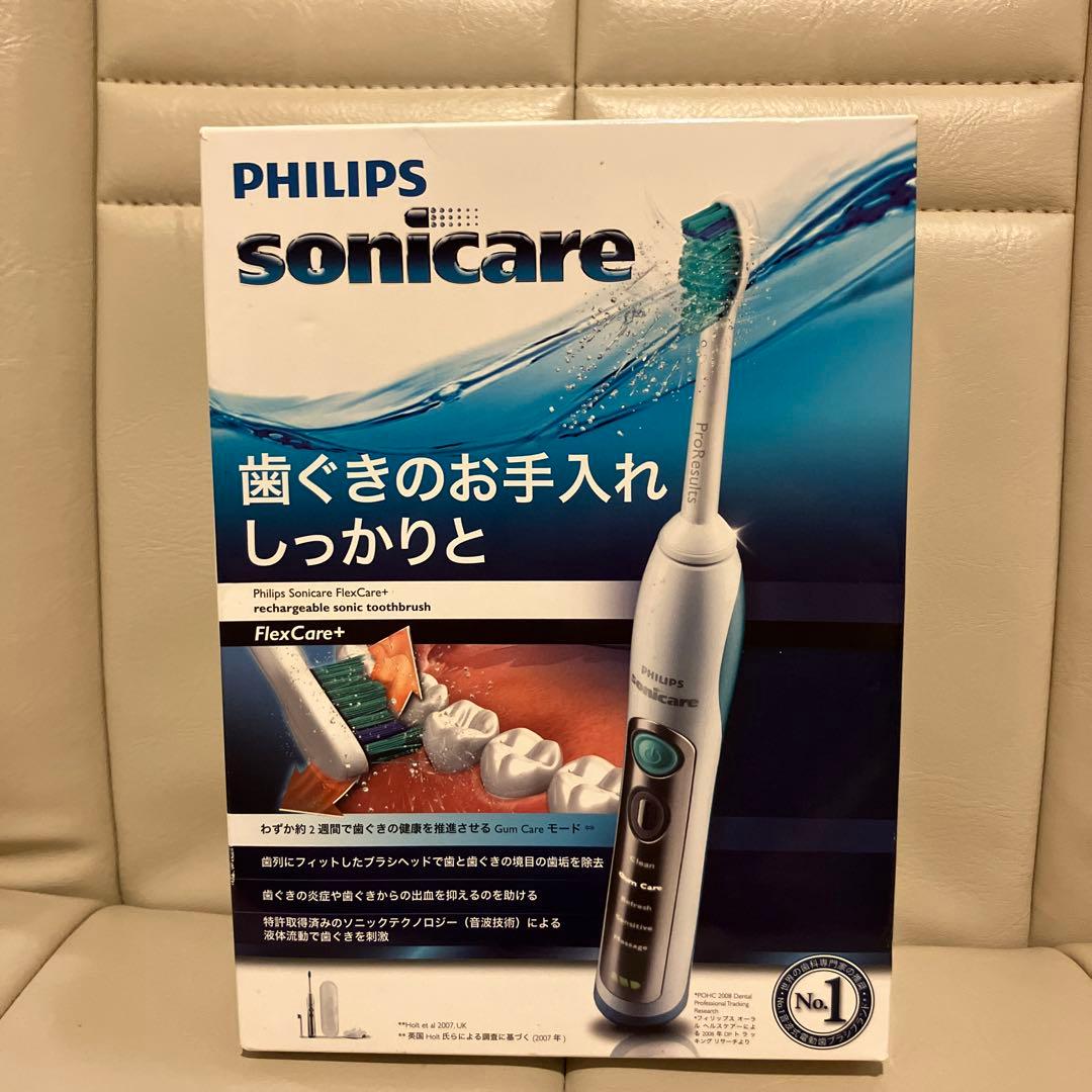 PHILIPS sonicare FlexCare 電動歯ブラシ本体セット