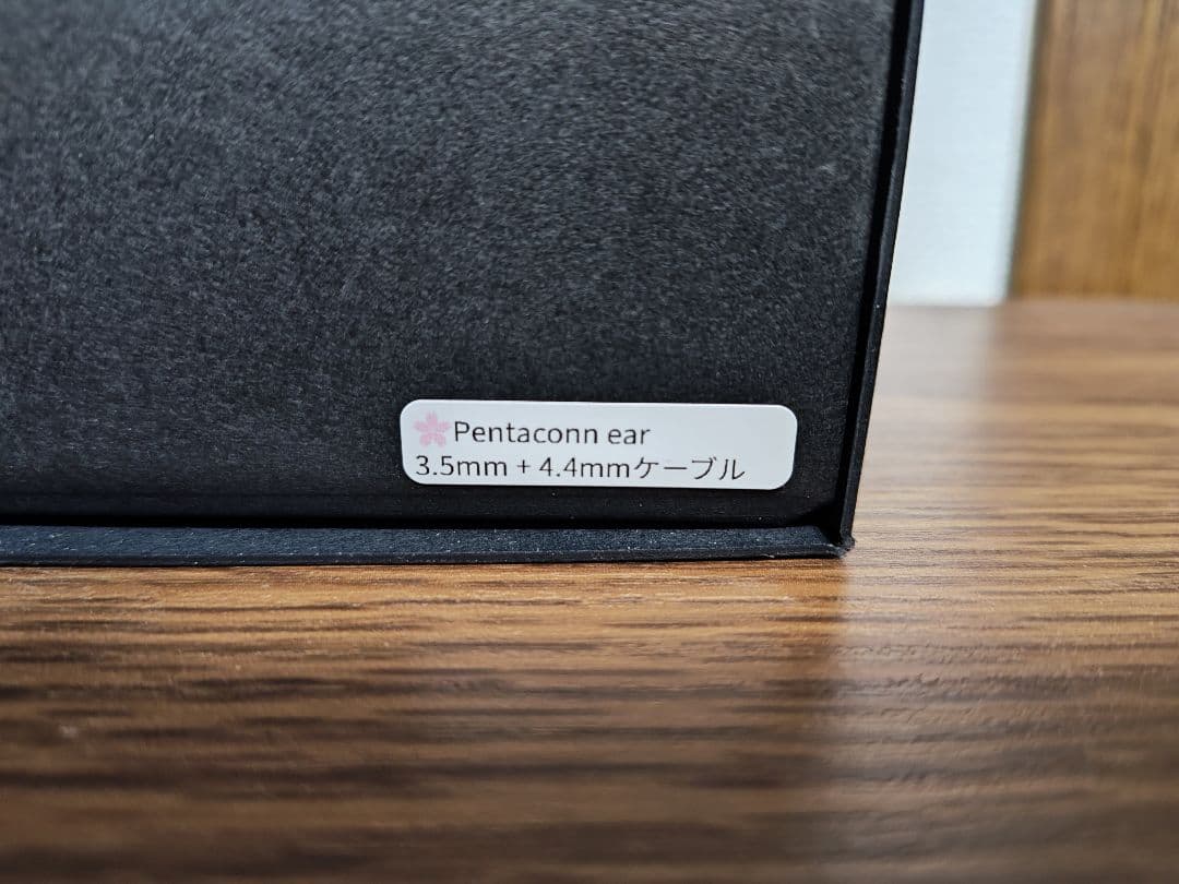intime 夜桜 Pentaconn ear 3.5mm+4.4mmケーブル