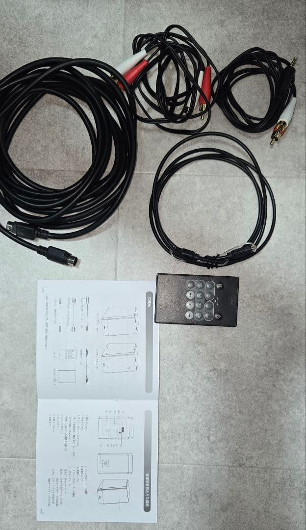 ヨッシー　EDIFIER R1850DB