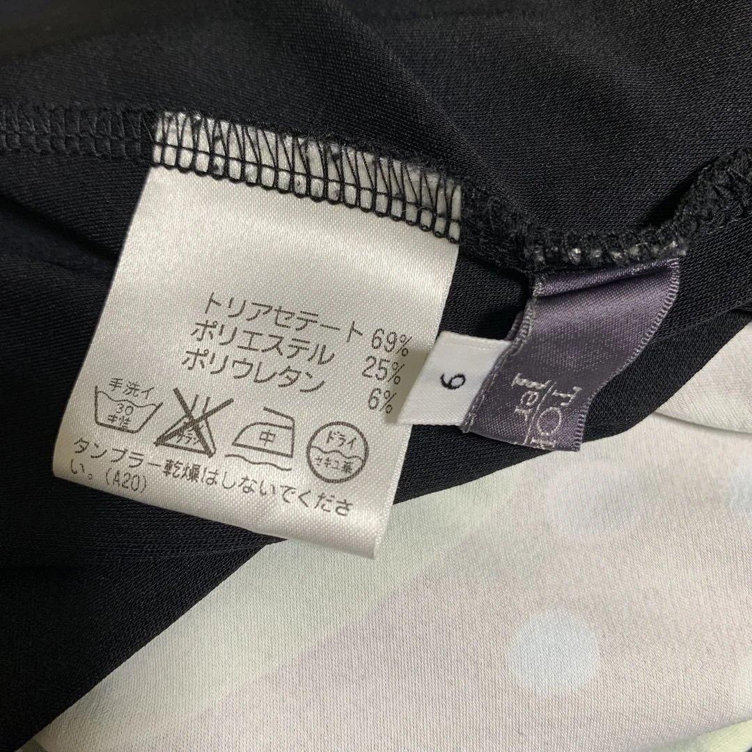 TOKUKO1erVOL(トクコプルミエ ヴォル)プリントチュニック