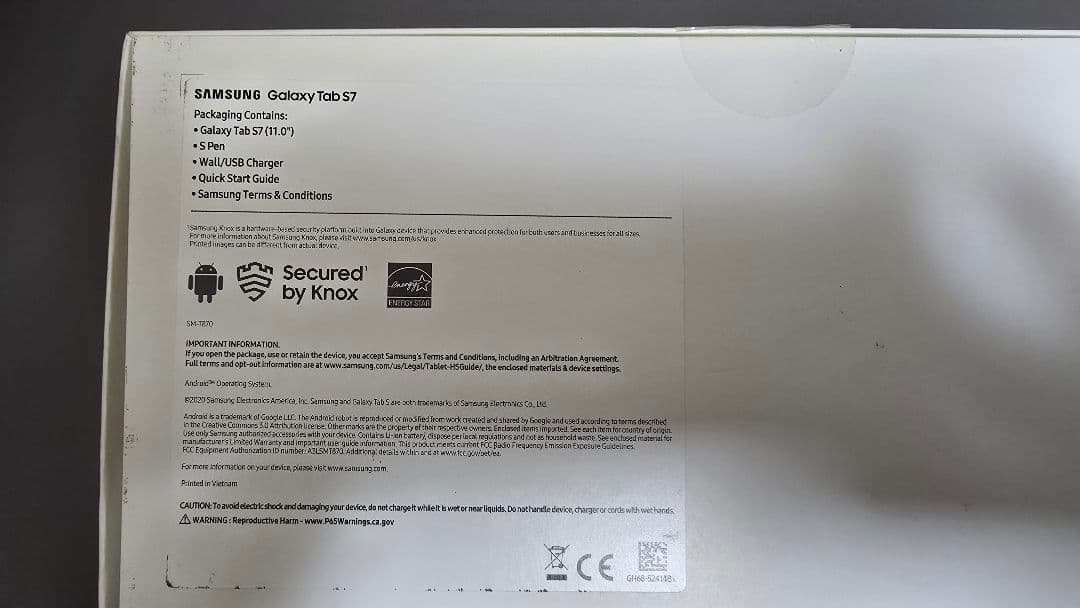 【美品】Galaxy Tab S7 256GB本体 + 純正Sペン・ケース付属