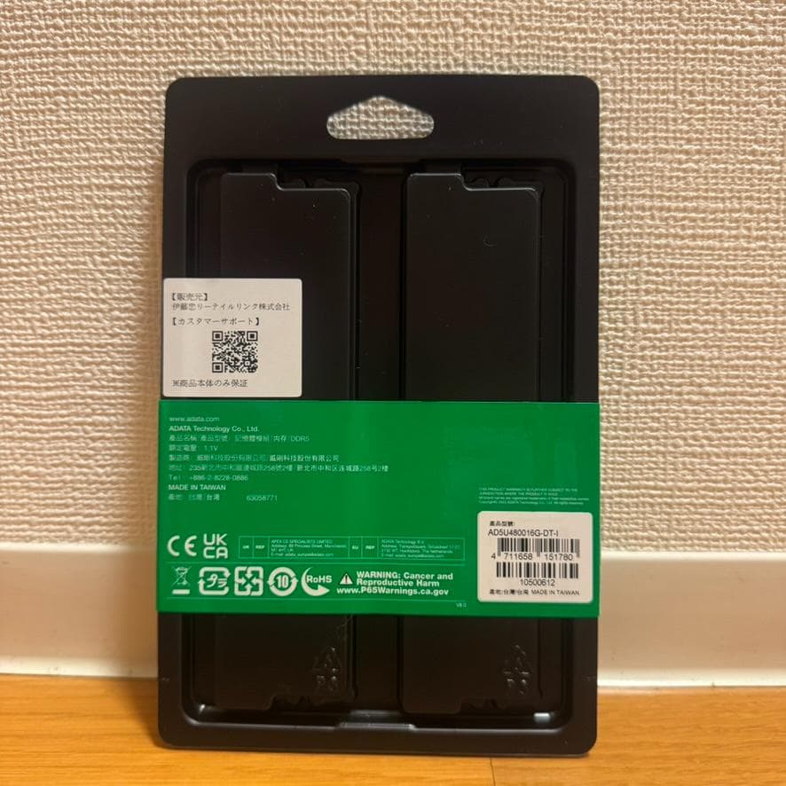 ADATA DDR5 4800MHz 32GB（16GB×2枚） PCメモリ