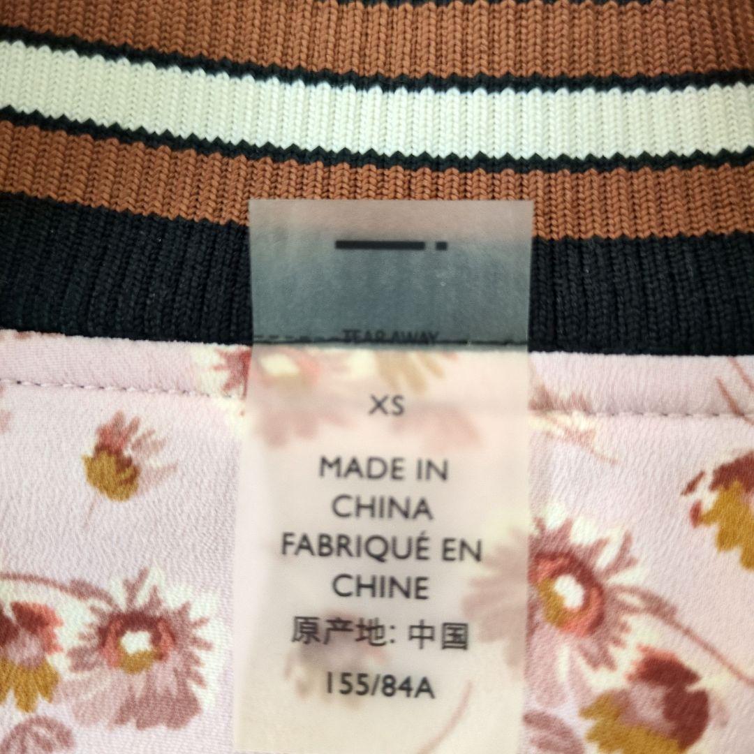 COACH　リバーシブル　スタジャン　花柄　XS 　未使用品