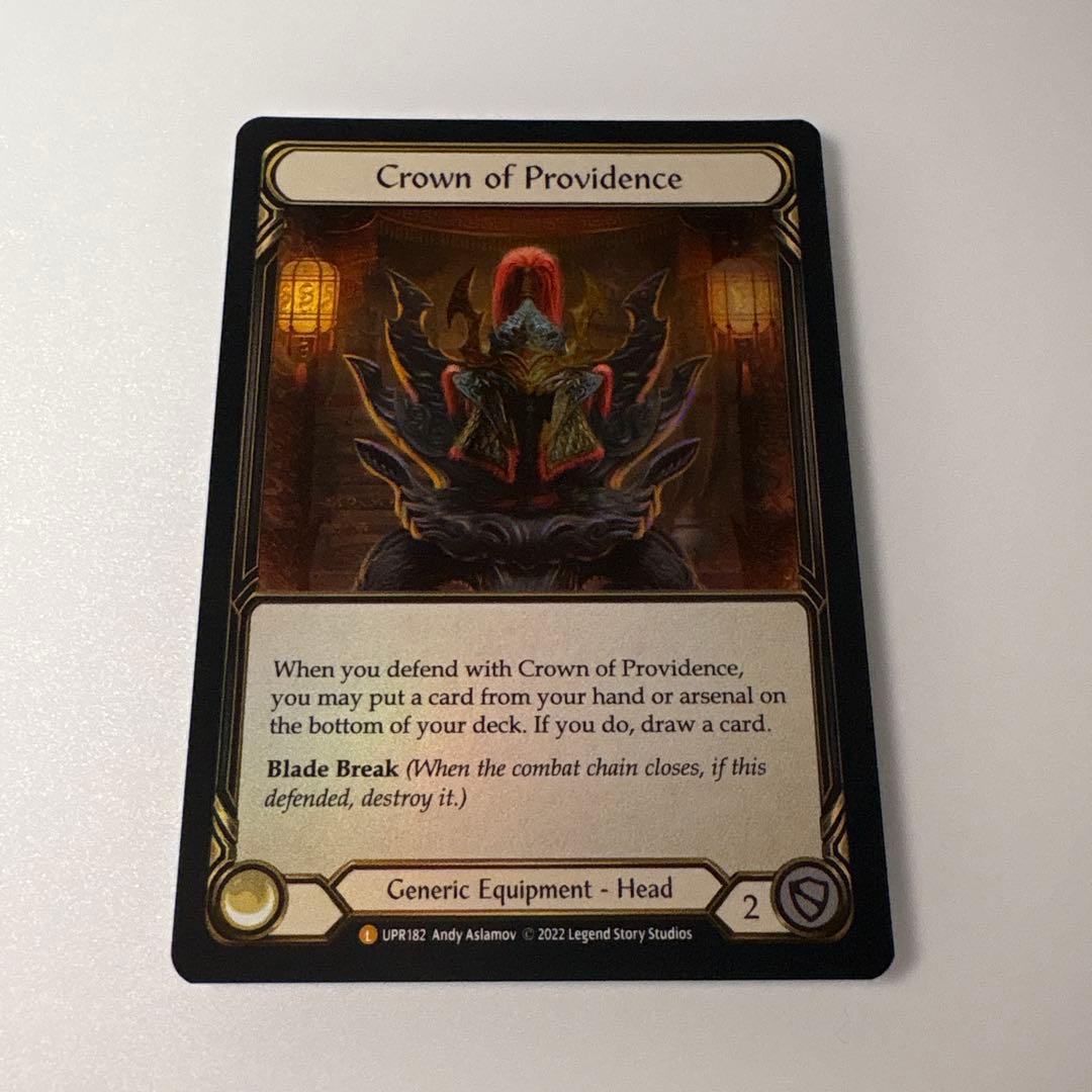 【FAB】Crown of Providence foil
