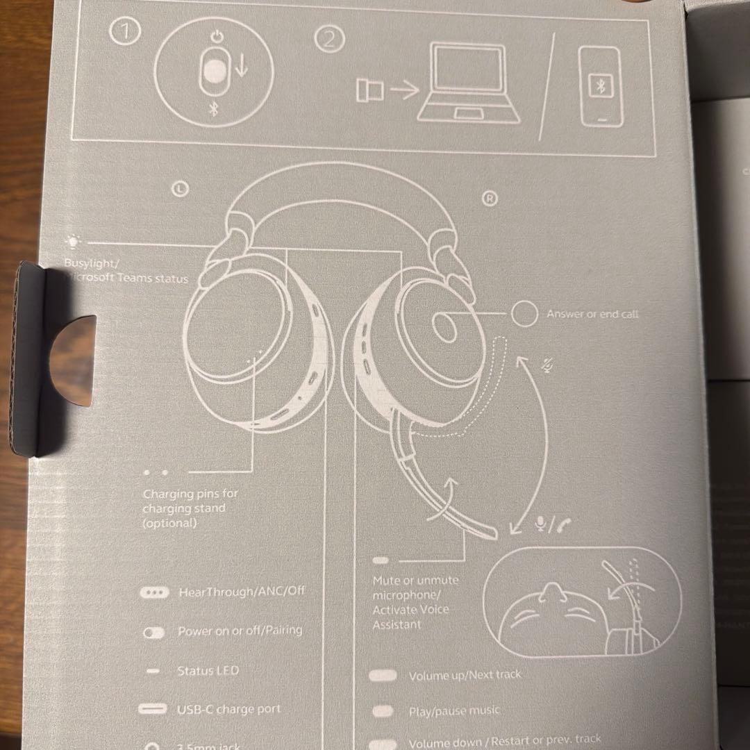 Jabra Evolve2 85 ヘッドホン