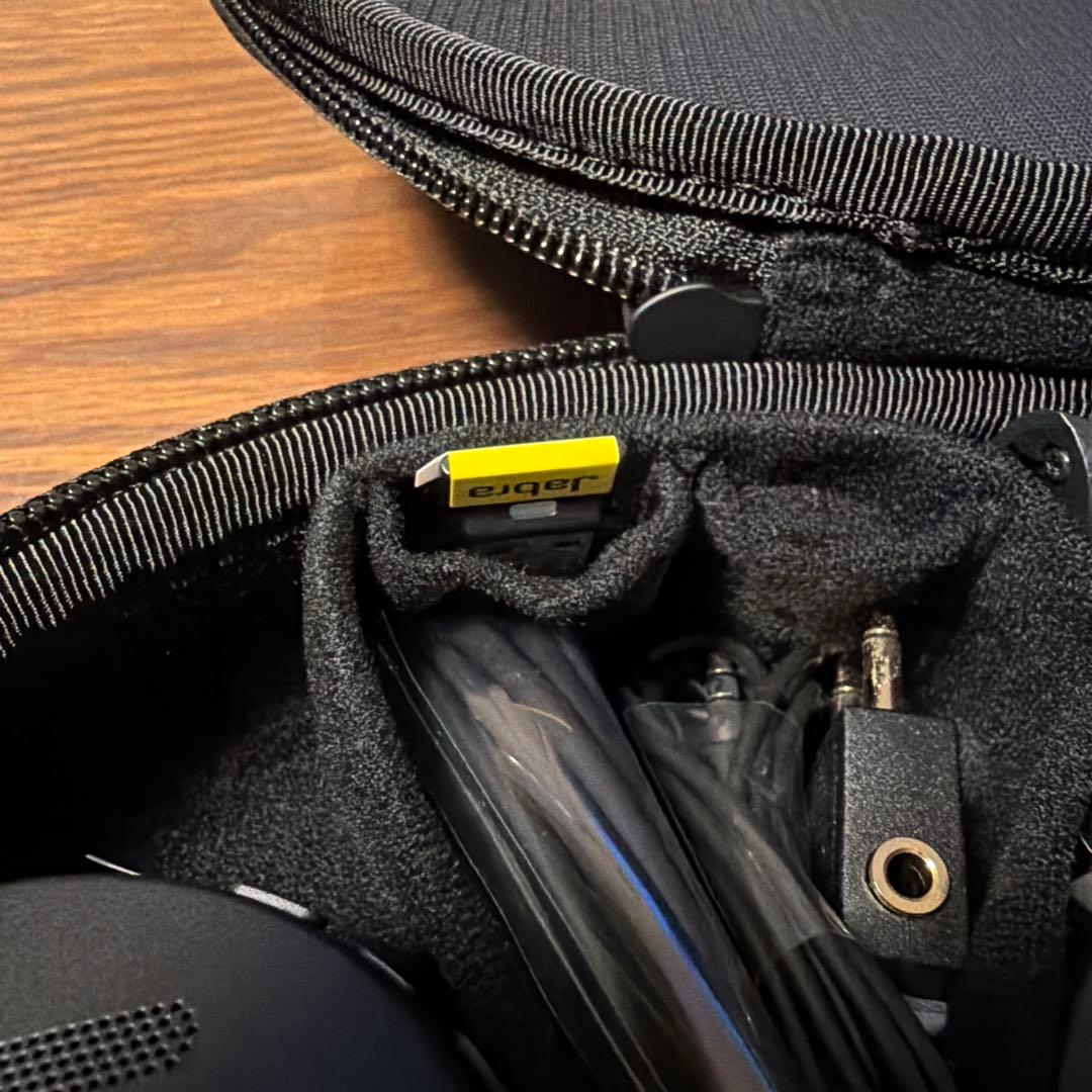 Jabra Evolve2 85 ヘッドホン