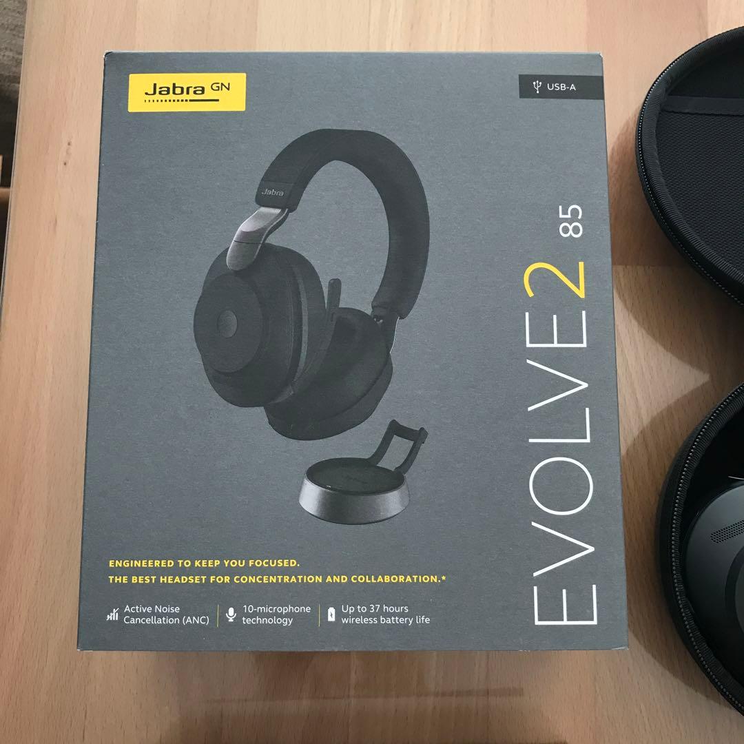 Jabra Evolve2 85 ヘッドホン