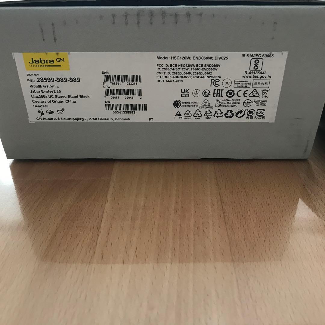 Jabra Evolve2 85 ヘッドホン